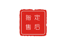 昆明浪琴售后维修服务中心